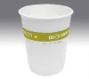 9oz 300ml paper cup for advertisement