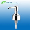ABS 24/410 28/410 plastic lotion pump sprayer