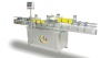 Adhesive sticker up and down fixed labeling equipment