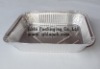 Aluminium foil food container