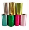 Arrival aluminum foil paper for candy/choclate/bonbon wrapping