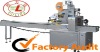 Automatic Biscuit Packing machine
