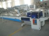 Automatic Bread Flow Wrapping Machine