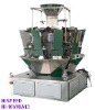 Automatic Food Packaging Machine with Plain Surface