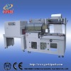 Automatic L bar cover machine (CE)