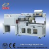 Automatic L bar film machine(CE)