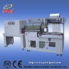 Automatic L bar film packing machine(CE)
