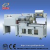 Automatic L bar heat shrink packing machine(CE)