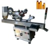 Automatic adhesive Labeling Machine for small round bottles