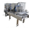 Automatic coffee powder cup filling &sealing machine XBBH-95-4