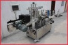 Automatic double sides lsticker labeling machine