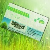 Barcode Transparent PVC Card