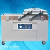 Best Price ZKB-2A vacuum packing machine