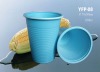 Blue Biodegradable Cup (YFP-08)