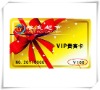 CR80 Full Offset Printing PVC Card