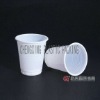 CX-3170 Plastic Disposable Cup