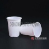 CX-3200 Disposable Cup Plastic