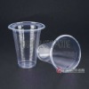 CX-3460 Plastic Water Cup