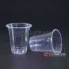 CX-5380 Disposable Plastic Cup