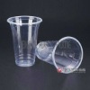 CX-5461 Disposable Cup Plastic
