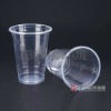 CX-5462 Disposable Cup