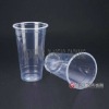 CX-5600 Plastic Water Cup