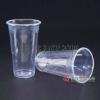 CX-5701 Disposable Plastic Cup