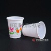 CX-6177 Disposable Cup Plastic