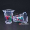 CX-6361 Plastic Water Cup