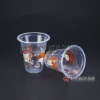 CX-6365 Plastic Water Cup