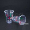 CX-6451 Disposable Cup Plastic