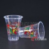 CX-6452 Plastic Water Cup