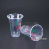 CX-6461 Plastic Drink Cup