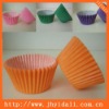 Cake holder, muffin paper cake cup