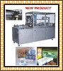 Cellophane packing machine(box wrapping machine, transparent film over wrapping machine)