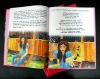 Children Book Printing four color printing