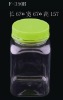 Clear Plastic Food Bottle