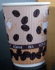 Coffee Bean Paper Cup