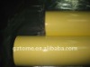 Cold Film  for Lamination
