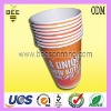 Cold printing Paper Cup