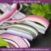 Colorful Striped Ribbon