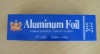 Commercial Use Jumbo Heavy Duty Aluminium Foil