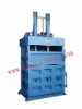 Compress Baler Machine Plastic Hydraulic Baler Machine,