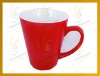 Cone Cups Sublimation Mug