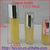 Cosmetic Acrlylic Bottle