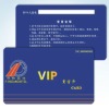Credit Card Size Glossy Signature Card
