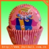 Cupcake cake cases with lovely buffoon