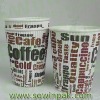 Custom Ripple Paper Cups