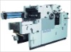 DH56IINP Offset Printing Machine with NP system(Double Color Offset Printing Machine)