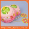 Designer cupcake cases with picks